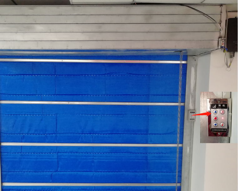 防火卷簾門聯(lián)動(dòng)控制方案(圖1) 防火卷簾手動(dòng)電控.jpg